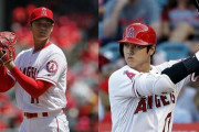 韓国人「私は大谷以降、二刀流の選手がまた出ることはほとんど不可能だと思いますが‥どうでしょうか？」　韓国の反応