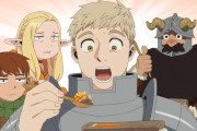 外国人が選んだアニメオブザイヤー2024　1位はダンジョン飯に決定！