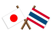 日本のタイ大使館がタイ米を送って能登半島地震の被災地を支援！日本人から感謝の声！【タイ人の反応】