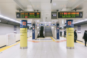 日本の「駅の落とし物」のレベルが普通じゃないと海外で話題に！【タイ人の反応】
