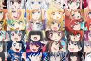 【驚愕】日本アニメの微妙な変化、気づける奴いる？ｗｗ