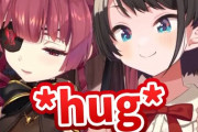 宝鐘マリンと大空スバル、抱き合うと心が落ち着くことに気がつく⁉【ホロライブ】