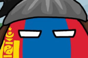 【アメリカ-モンゴル】ダウンフォール作戦【ポーランドボール】