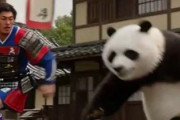 中国人「来年のサッカーアジアカップ、日本代表について思うこと」　中国人「優勝はもう確定済み」「今年こそは期待できる」