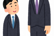 海外「アジアの中でも平均身長ってかなり差があるんだね」身長＝気候＋遺伝＋食事なのか？