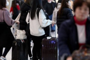 韓国人「日本より多い200万枚マスクを支援（ﾎﾙﾎﾙ」一方、中国人入国禁止の国民請願55万突破＝韓国の反応