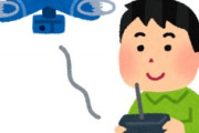 海外「ありがとう！」日本がウクライナに新たに提供するハイテクグッズに海外が大喜び