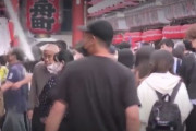 【韓国の反応】日本の感染者「18万人」を超え、連日最多…それでも「規制はない」韓国の反応「政治防疫をせずに風邪で対処する賢明な先進国。/飛行機を止めろ。」