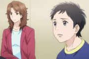 【AIの遺電子】第3話 心の在処【海外の反応】