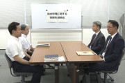 外国人「輸出規制で日本と韓国が協議したが確執が深まってしまう…」