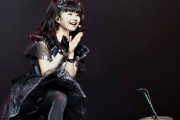 BABYMETALがレジェンドMMのBxMxCのライブビデオを公開　【海外の反応】