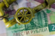 海外「日和るロシア。天然ガスの支払いを直ちにルーブルにしろと要求したわけではない」