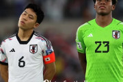 韓国人「日本、シリアを5-0で大破···『破竹の8連勝+予選連続5得点』」→「日本の組織力はアジア最強だ！」　韓国の反応