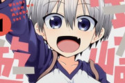 【宇崎ちゃんは遊びたい！】宇崎ちゃんのキャラ性って胸以外にあるの？【海外の反応】