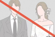 韓国の婚姻社会が終わってる...「周りに1人2人くらい離婚した人いる？」と聞いた結果wwwww