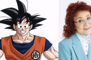 外国人「82歳で現役バリバリの悟空の声優って本当に人間なのか…？」