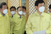 韓国政府の「大邱封鎖」発言で一時騒然…その後「武漢のような封鎖ではない」訂正するも大きな混乱招く＝韓国の反応