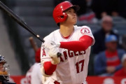 海外「神」大谷翔平のリアル二刀流第44号豪快2ランに海外大騒ぎ！（海外の反応）