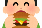 【海外】「アメリカのマクドナルドより美味そう....」外国人が日本のマクドナルドに初挑戦してみた