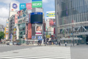 日本は外国人に戻ってきてほしいと思っているのか？「パンデミックを乗り越えれば元通りになることを願っています」「市民のために働かなければならない」海外の反応