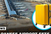 海外「日本の空港では30年間手荷物紛失がないらしいが、逆にアメリカはなぜ年間200万件も紛失しているんだ？」