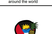 【世界】世界の国果【ポーランドボール】