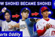 （海外の反応）大谷選手が二刀流になるまでの知られざるストーリーに外国人も感動