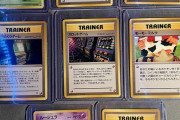 外国人「海外で発売NGにされた日本のポケモンカードを集めてみた！」