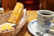 韓国人「日本の飲食店『コメダ珈琲』のふざけたメニュー写真を見てみよう」「えっ……？」