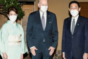 【韓国の反応】着物を着て米バイデンにお茶でもてなした日本の首相夫人。国内外の評価は…韓国の反応「強者には限りなく頭を下げる。/韓国も韓服を着た方がよかった。」