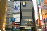 韓国人の反応「日本で深刻な問題になっている “トー横キッズ” が将来の韓国」