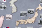 韓国人「帝国大学の名残が今も残っている？」日本と台湾の国立大学に共通する歴史的背景とは