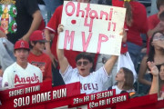 大谷翔平が２６号ホームラン、本塁打ランキングで再び両リーグトップに、エンゼルス戦実況スレの翻訳(海外の反応)