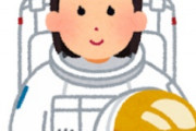 海外「ぜったい買う！」世界待望の伝説的日本のゲーム最新作に海外が大騒ぎ