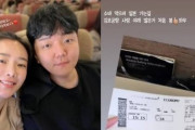 韓国人「最高の『日本そば』が食べたい！」韓国人セレブが日本のそばを食べる為に取った行動に驚愕の声‥ﾌﾞﾙﾌﾞﾙ　韓国の反応