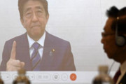 【韓国の反応】日本、安倍元首相「台湾有事の際、集団的自衛権の行使は可能」…中国刺激の動きは続く。韓国の反応「日本は台湾の次が自分たちだということを分かっている。」