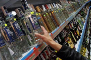 ウォッカ代わりに手指消毒液を飲んだロシア人らが即死、パーティの真っ最中に