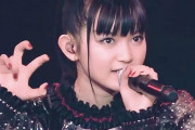 リル・ウージー・ヴァートとBABYMETALの曲“The End”が公開される　【海外の反応】