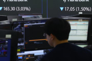 韓国人「SKハイニックス90万ウォン割れ…個人投資家は1.8兆ウォン買い『今だ！』」→「バカなアリどもは地獄へ行く」