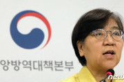 【韓国】防疫当局「日本が診断ノウハウを要請したことはない」と釈明