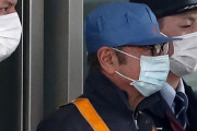 海外「ゴーンの逆襲が始まるぞ！」 カルロス・ゴーン被告保釈のニュースに海外でも激震が走る 海外の反応