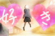 外国人「STOP！あなたはSPY×FAMILYのチェックポイントに到達しました」（海外の反応）