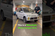 【海外の反応】三菱ミニカダンガンは軽自動車界のホットハッチだ！