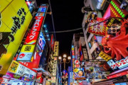 3.1節100周年に日本旅行って…「関係ない」vs「売国奴」議論＝韓国の反応