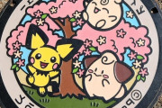 外国人「京都でポケモンのマンホールを発見！」「自分も見たことあるよ！」