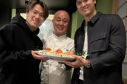 【海外の反応】ド軍入りした大谷翔平と山本由伸が揃って姿を現した場所【MLB】
