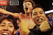 海外「日本のサッカーの成長には驚くべきものがある」日本サッカー界の成長を紹介した動画に反響（海外の反応）