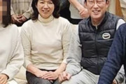 【韓国の反応】一枚の写真…日本、岸田政権揺れるか。息子が更迭された公館忘年会に本人登場。韓国の反応「韓国に比べると愛嬌レベル。」