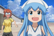 【侵略！イカ娘】第1話「侵略しなイカ？/ 同胞じゃなイカ？/ 最強じゃなイカ？」【海外の反応】
