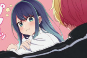 海外の反応【推しの子】 12話(2期1話)感想：原作脚本問題への海外の見解は…？【しかのこミーム汚染】